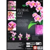 Educa Floral Art Orchid