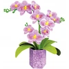 Educa Floral Art Orchid