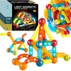 Egaleco L73H Kaladėlės MAGNETYCZNE ŚWIECĄCE FLUO 52SZT