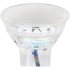 EGLO GU10 SMD 5,8W 500lm 4000K DÆMPB.
