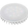 EGLO Eglo LED 110161 lemputė 1x4,9W/GX53 3000K 470lm
