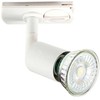EGLO TB Buzz, GU10, 1 lemputė(-s), 220–240 V, balta