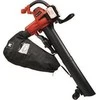 Einhell Akumuliatorinis lapų siurblys GE-CL 36/230 Li E-be akumuliatoriaus ir kroviklio