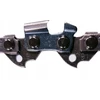 NAC OREGON PJOVIMO GRANDINĖ 45cm/62/3/8″/1,3 VersaCut