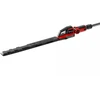 18 V GP-HH 18/50 LI T BL-SOLO 3410972 EINHELL gyvatvorių žirklės