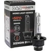 Ksenono lemputė D4S 35W 4300K BASIC AMIO-02950