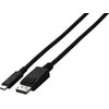 Eizo EIZO CP200-BK USB laidas, 2 m, USB C, DisplayPort, Vyriškas, Vyriškas, Juodas