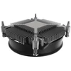 EKL 22226 procesoriaus aušintuvas, Sockel LGA 17XX / 1851, 92 mm PWM – 35 / 65 W TDP