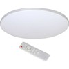 Lubinis šviestuvas MILAGRO SIENA ML263, 72W, LED