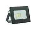 Eko-Light Prožektorius LED 20W su jutikliu Crux GW-0130