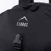 Turistinė kuprinė Elbrus Turistinė kuprinė trekkingowy miejski Archer opjemność 18 litrów