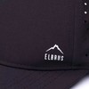 Elbrus Maivil kepurė M 92800596183