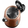 Sencor elektrinis virdulys 1,7l SWK1752CO