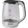 Virdulys Gorenje K17GXG juoda