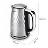 Elektrinis virdulys belaidės Webber WK-330 2200 W 1,7 l juoda INOX