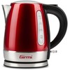 Metalinis virdulys1,2L BL32 GIRMI(raudonas)