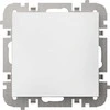 LAIPTINĖS JUNGIKLIS SANTRA/4112-10/EPN 250 V 10 A Elektro-Plast