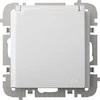 PAVIENIS LIZDAS SANTRA/4136-10/EPN 230 V 16 A IP44 Elektro-Plast