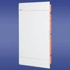 Elektro-Plast SP- 36 / B 3 x 12 N + PE (2, 136)