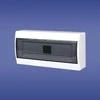 Elektro-Plast Modulis perjungimo pavara RN- 18 FALA 1x18 paviršiaus IP40 - 7.7