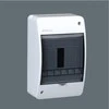 Elektro-Plast Modulis procesorius RNT 6S 1x6 paviršiaus IP42 - 3.3