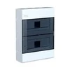 Elektro-Plast 2x12 modulio skirstomasis skydelis IP40 - 1.6