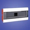 Elektro-Plast Modulis skirstytuvas SRP- 18 1x18 paviršiaus IP40 - 2.4