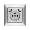 Elektro Plast Nasielsk Elektro-Plast SentiA Vieno lizdo su 16A USB 2x2.1A 5VDC su apertūra ir sidabro rėmeliu GPT 2P + Z 2xUSB (1488-06)