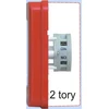 Elektromet Signalinis jungiklis 2R 12A / galvos išjungimo jungiklis / IP55 WG-3s (921442)