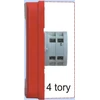 Elektromet Signalizacijos jungiklis su užraktu 2Z 2R 12A / pagrindinis jungiklis / IP55 WGZ-4s (921493)