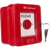 Elektromet Rankinė priešgaisrinė signalizacija su užraktu 2Z 2R 12A IP55 WPZ-4s 921462