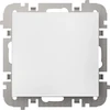 KRYŽMINIS JUNGIKLIS SANTRA/4115-10/EPN 250 V 10 A Elektro-Plast