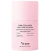 Elemis YEPRE Rožinė Collagen daugiafunkcis šviesinantis kremas 50 ml