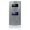 Elfon OP-255R-P modulis su RFID - uosis