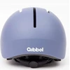 „Elibas“ vaikiškas dviračio šalmas QIBBEL Kids bike helmet Ocean Mėlyna dydis S (52-56 cm) [QBL-QH155]