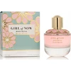 Elie Saab Girl of Now Rose Petal EDP 50 ml