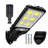 E-LIGHT Elight LU17 saules LED ielu lampa ar 120 COB gaismas diodēm – kustību sensors (PIR), ūdensizturīgs dizains un izturīgs ABS korpuss, juodas