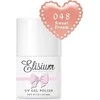 Elisium ELISIUM_UV gelinis hibridinis nagų lakas 048 Saldžios svajonės 8ml