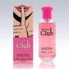 Fine Perfumery The Secret Club EDT tualetinis vanduo moterims, 100 ml