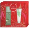 Elizabeth Arden Žalias Tea rinkinys moterims (EDT, 100 ml + kūno kremas Honey Drops, 100 ml)