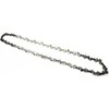 SILVER ŁAŃCUCH TNĄCY 37,5cm/64/325"/1,5 DO HUSQVARNA