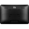 Monitorius Elotouch ELO Touchsystems „Elo Touch Solutions 1004L“, skaitmeninis informacinis plokščias ekranas, 25,6 cm (10,1 colio), LED, 1280 x 800 pikselių
