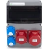 ELS Elektrotechnika Statybinis skirstomasis skydas 32A/5P + 16A/5P + 2*GS 230V, 11NO211