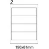 Emerson A4 ETIKETĖ 190X61MM 100 ARK (ETA4190X061W)