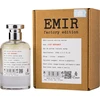 Emir Just Bergamot Factory Edition EDP parfumuotas vanduo unisex, 100 ml