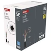 Emos Kabelis F/UTP CAT5e 24AWG (juodas, lauko salygoms), viengyslis, varinis, Eca