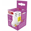 Emos LED lemputė GU10 230V MR16 7W 806lm, neutraliai balta, 4000K, 100°