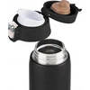 Emsa TRAVEL MUG light thermal mug (juodas (matt), 0.4 liters, flip lid)