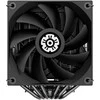 „Enermax Air“ procesoriaus aušintuvas ETS-TD60 skaitmeninis 2x120mm AM5/LGA1851