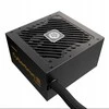 750W Enermax CyberBron III 750W EMB750EWT-NAC